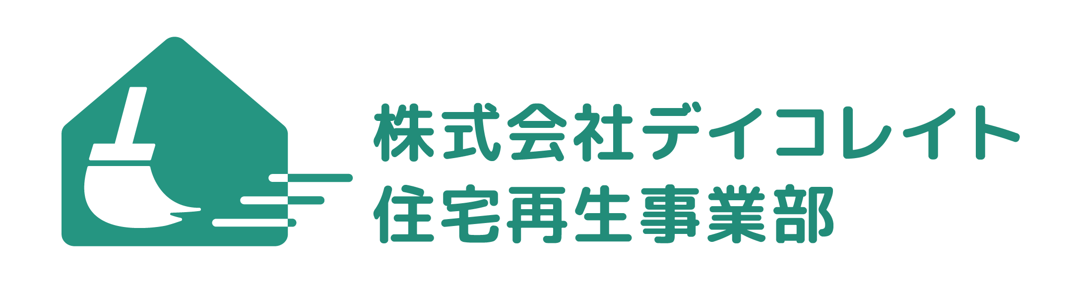 株式会社デイコレイト住宅再生事業部のロゴ画像